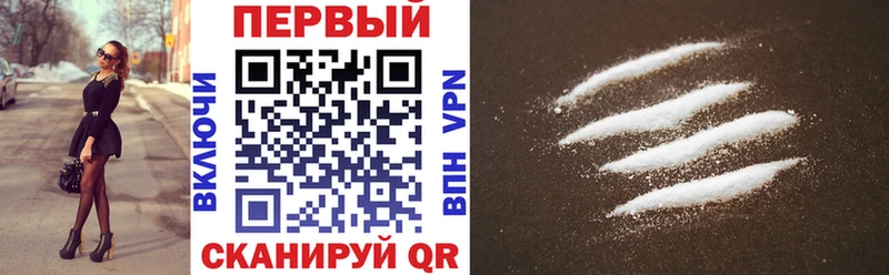 АМФ 97% Киров