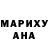 Бутират вода IrInKa 07