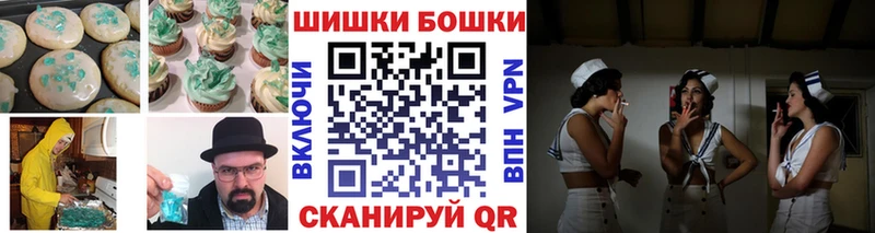как найти закладки  Киров  Cannafood марихуана 