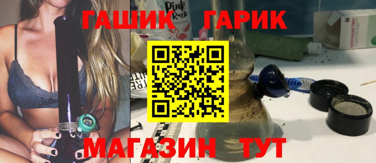 MDMA Киров