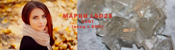 mix Алзамай