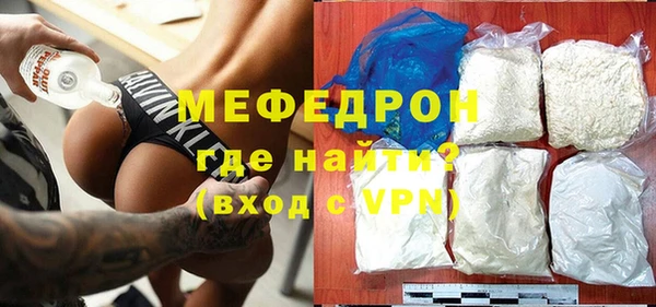 эйфоретик Аркадак