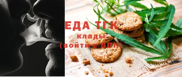 эйфоретик Аркадак