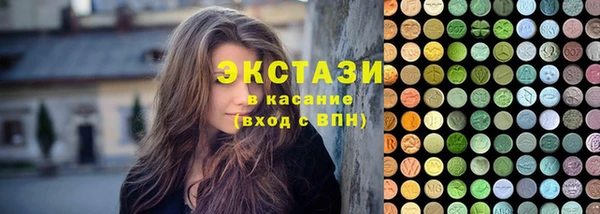 шишки Алексин