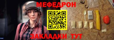 COCAINE Гатчина