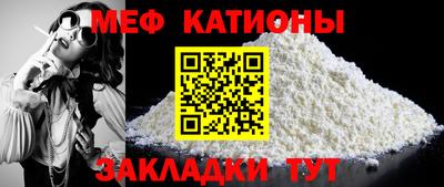 ГАЛЛЮЦИНОГЕННЫЕ ГРИБЫ Кинель