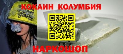 прущая мука Гай