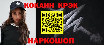 прущая мука Гай