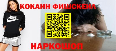 прущая мука Гай