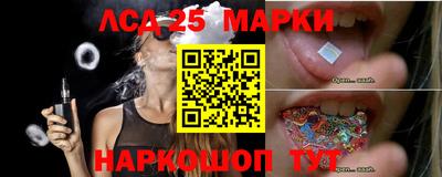 прущая мука Гай