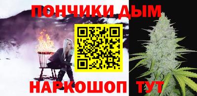 ALPHA PVP Кимры