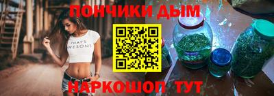 прущая мука Гай