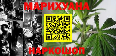 прущая мука Гай