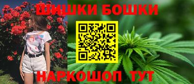 COCAINE Гатчина