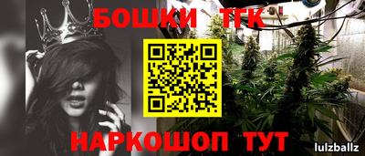 COCAINE Гатчина