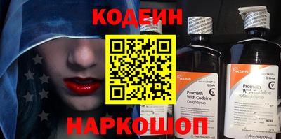 прущая мука Гай