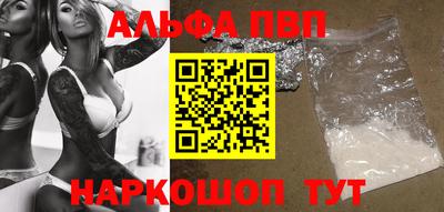 прущая мука Гай