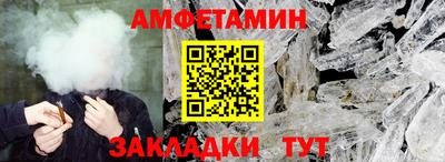 прущая мука Гай