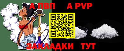 прущая мука Гай