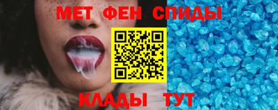 COCAINE Гатчина