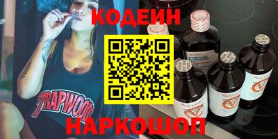 шишки Гагарин
