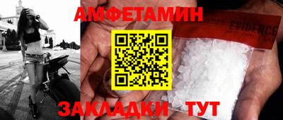 COCAINE Гатчина