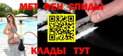 прущая мука Гай