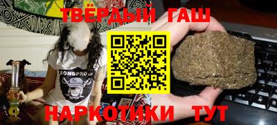 шишки Гагарин