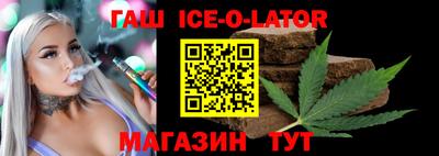 COCAINE Гатчина