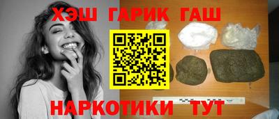 COCAINE Гатчина