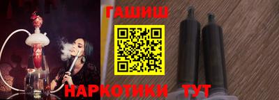 COCAINE Гатчина