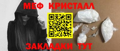 прущая мука Гай