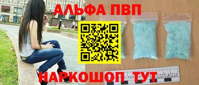 прущая мука Гай