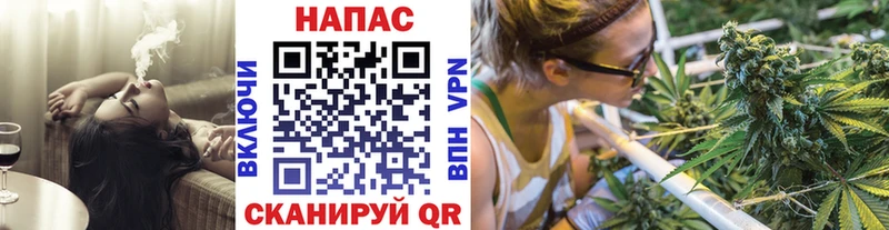 купить наркотик  это какой сайт  Бошки марихуана AK-47  Киров 